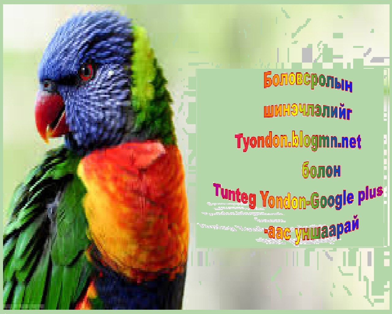 EDU_INNOVATION_PICTURE